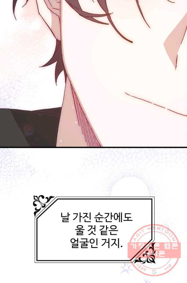 164774711099092edvccsuu.jpeg