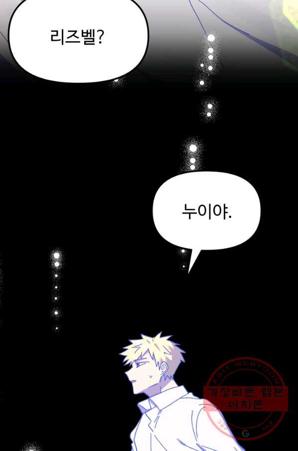 1647747116503u63roxf6tn.jpeg