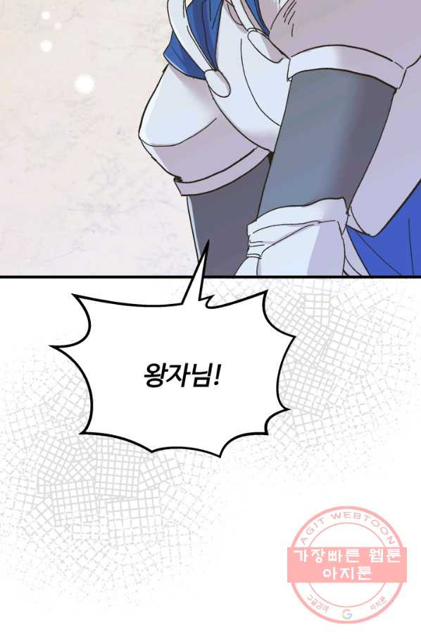 16477471202829v6gn5dltp9.jpeg