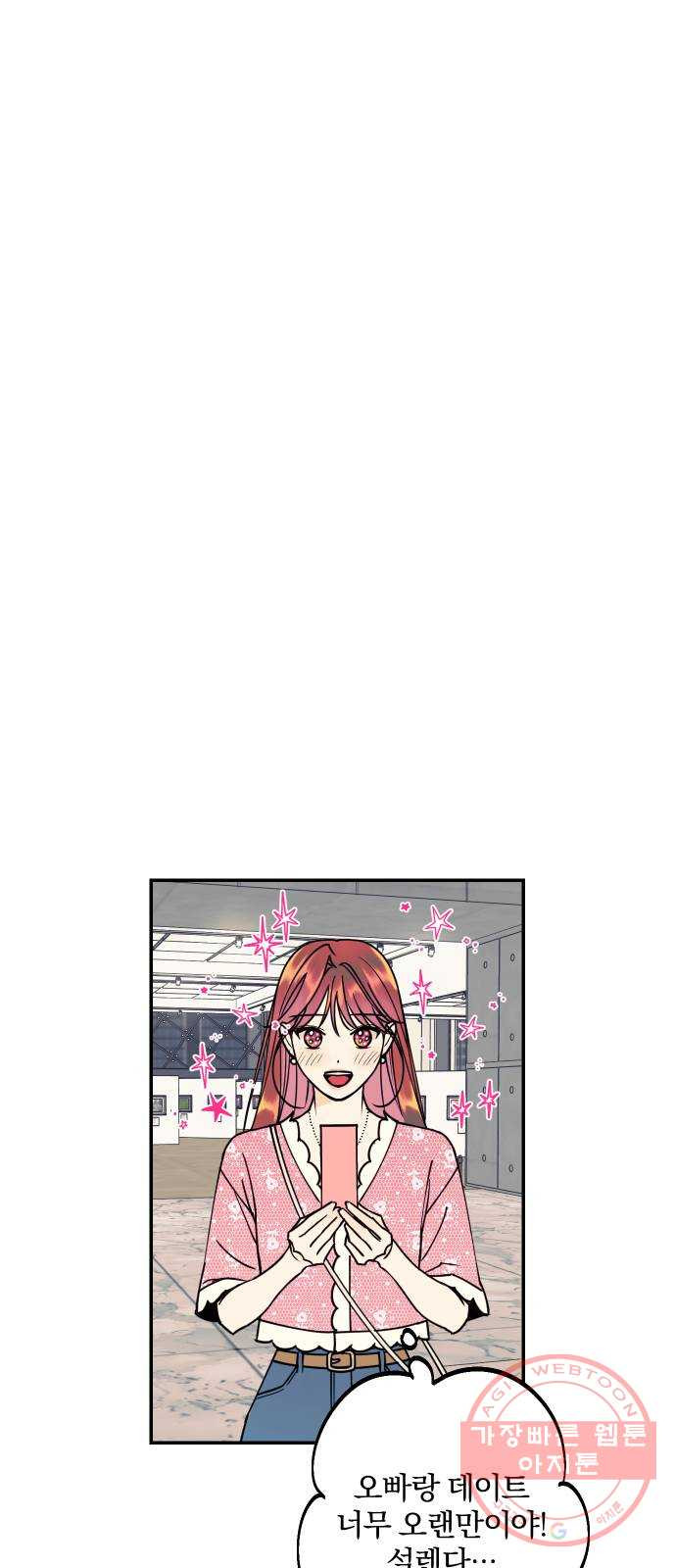 1647748148377tjge786963.jpeg