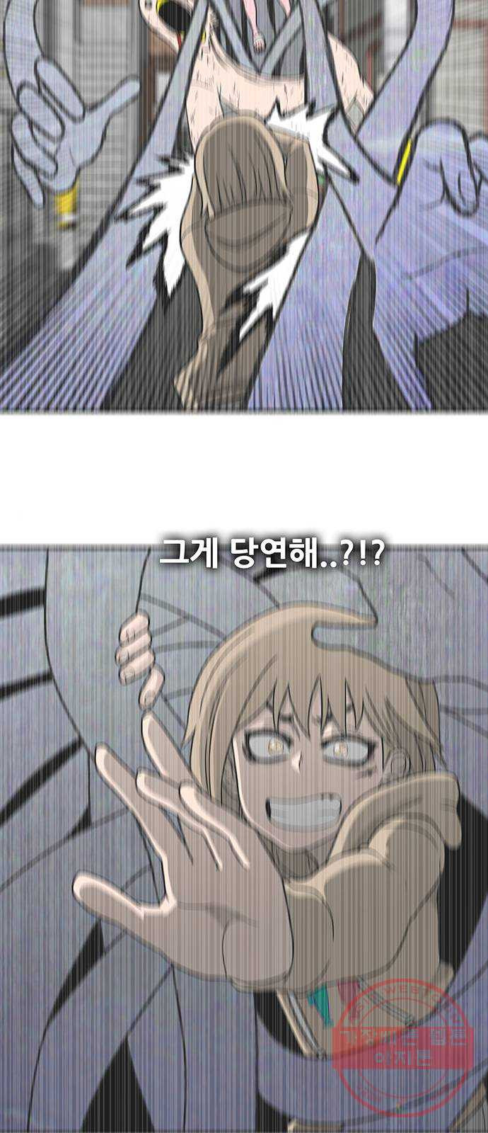1647748335712mdo0qfzhym.jpeg