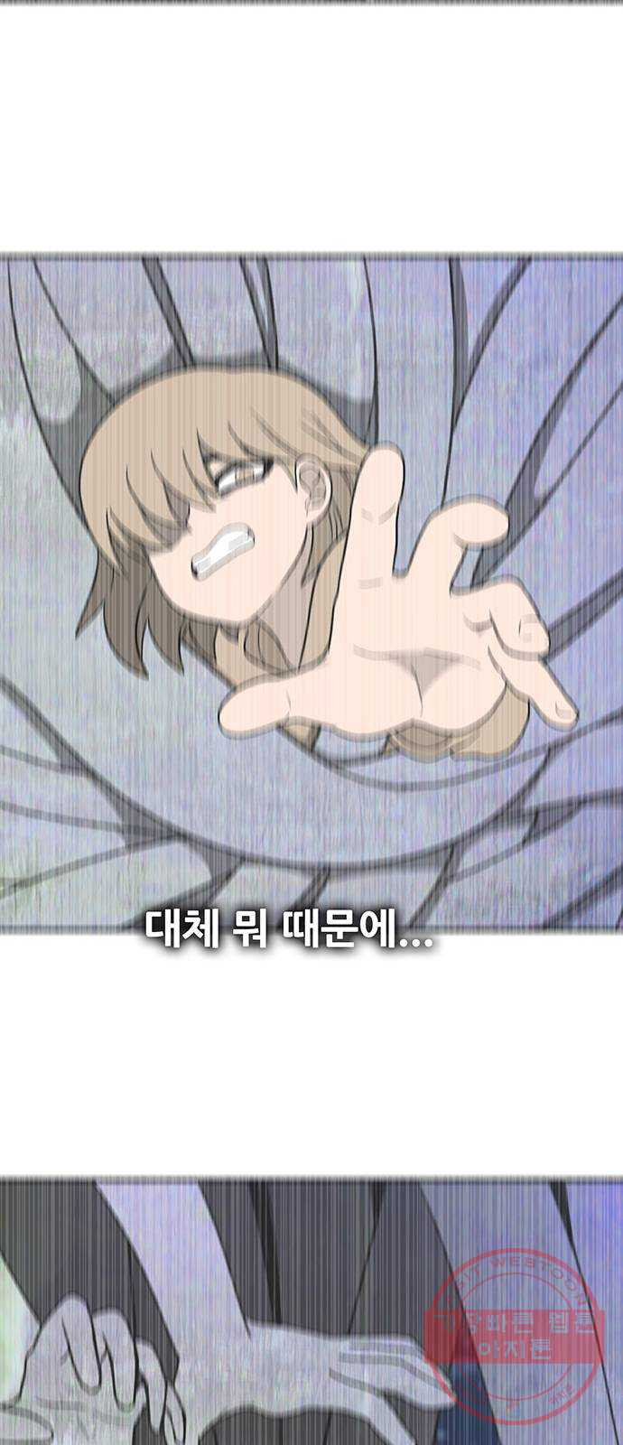 16477483358241saubaqcm0u.jpeg