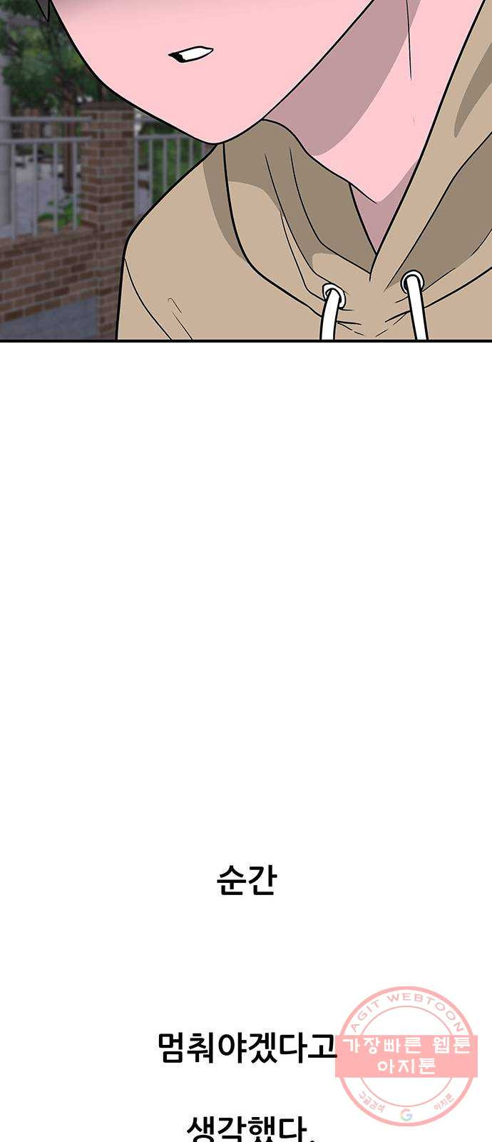 1647748336128rkf0yyhhujc.jpeg