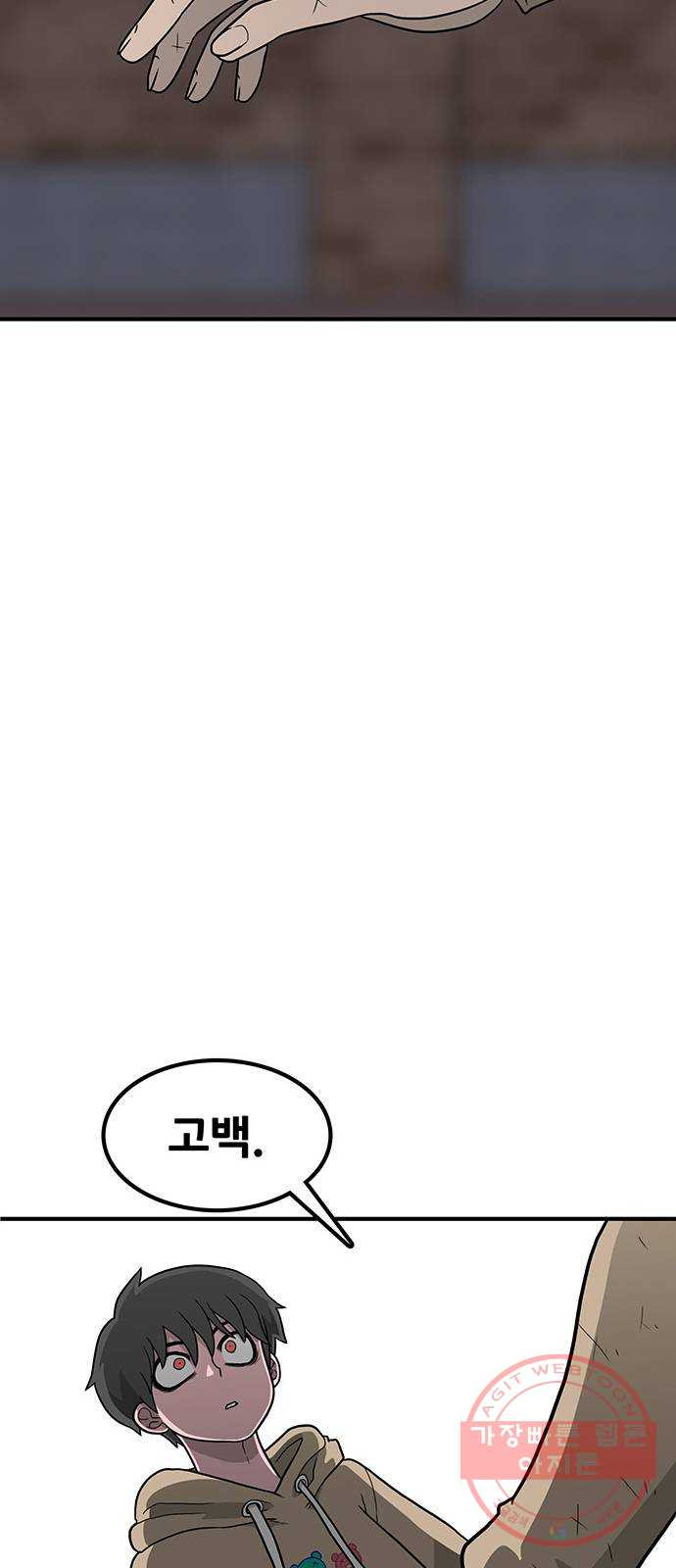 1647748339764u35vpl2v27.jpeg
