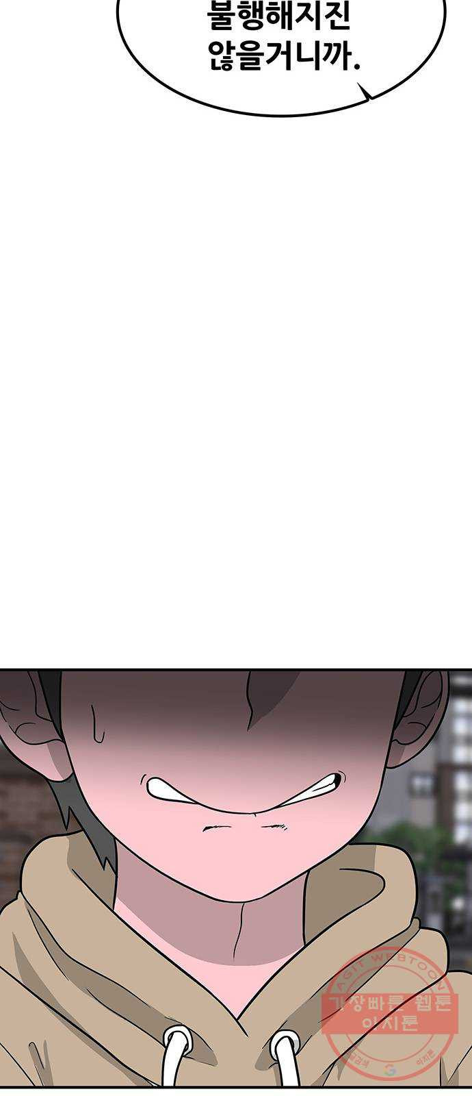 1647748340073x73akuyqubr.jpeg