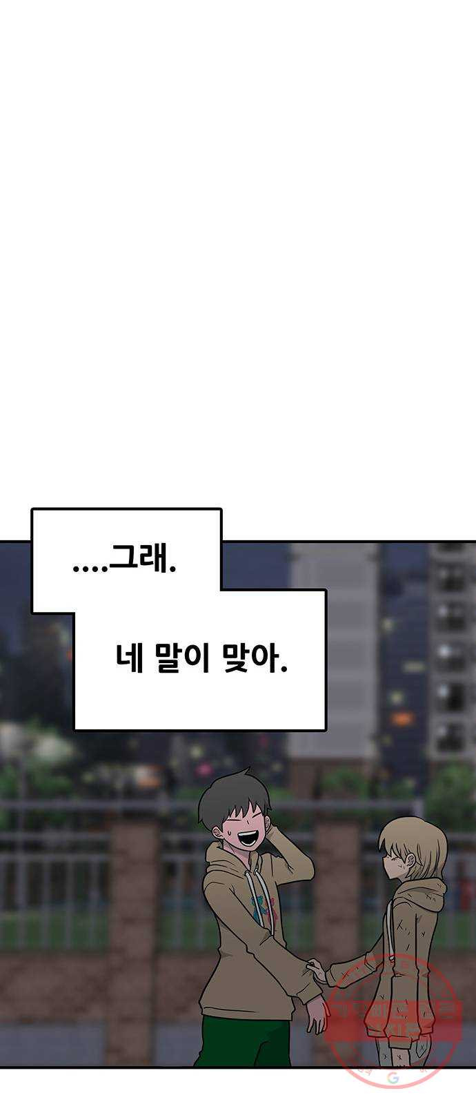 16477483435282dl2vsmy0oj.jpeg