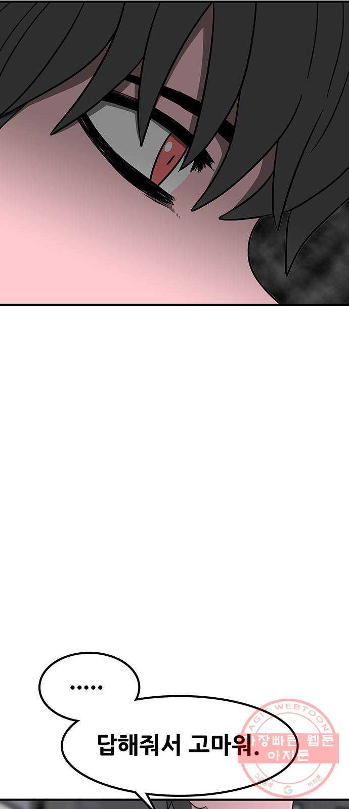 1647748344285c7fwlokqx96.jpeg