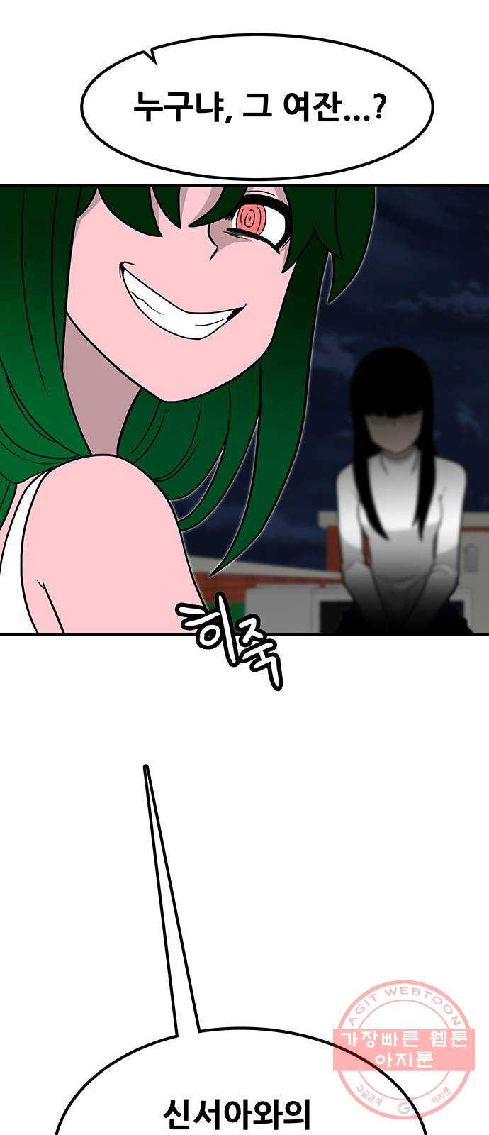 1647748346076po2jff8coss.jpeg