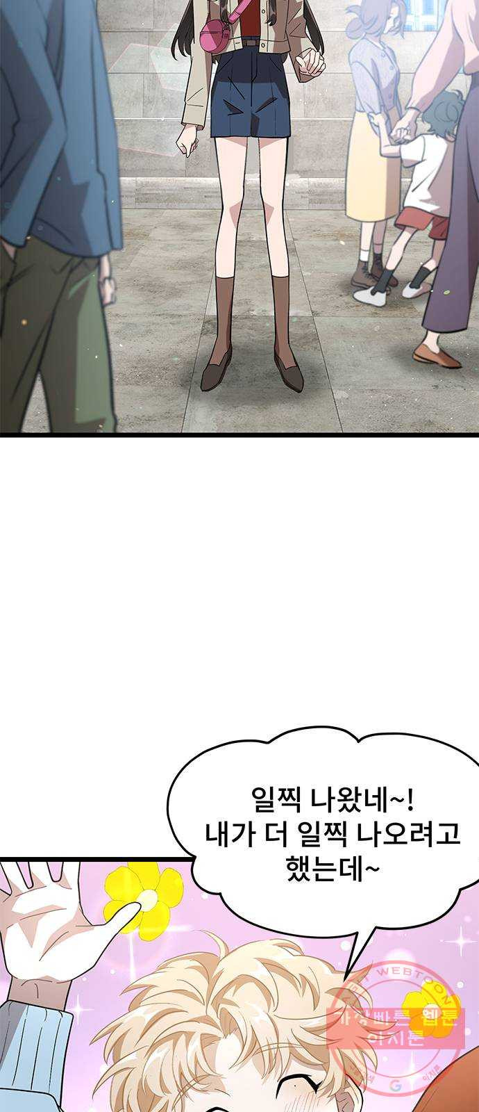 1647747914702g6407z85zgn.jpeg