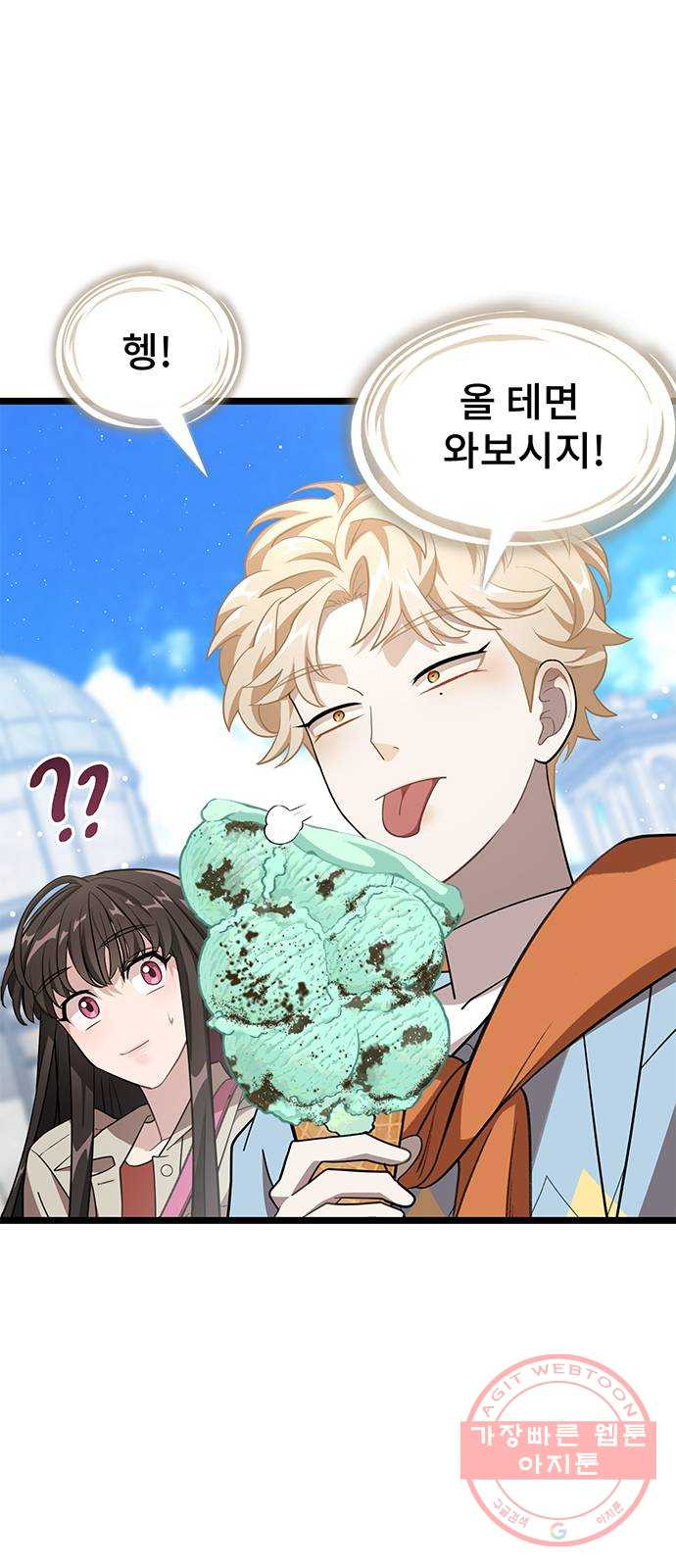 1647747922741jelcbg6ihu.jpeg