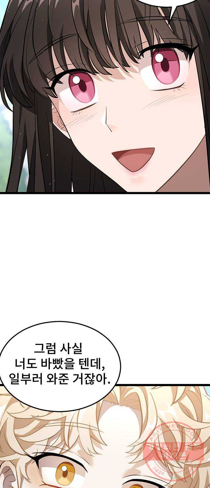 1647747923164db466yoyu8t.jpeg