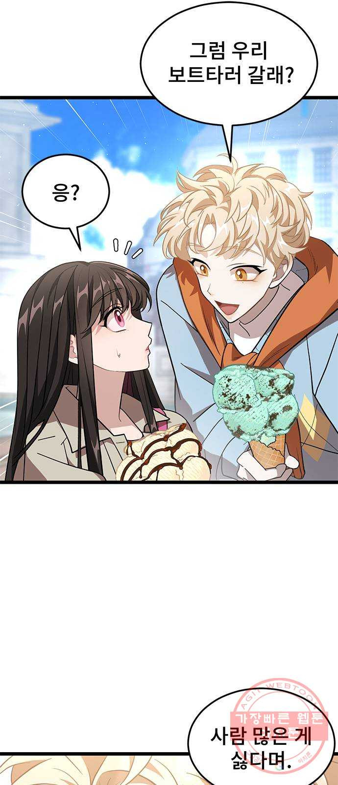 1647747923881rgp7hjwqt9e.jpeg