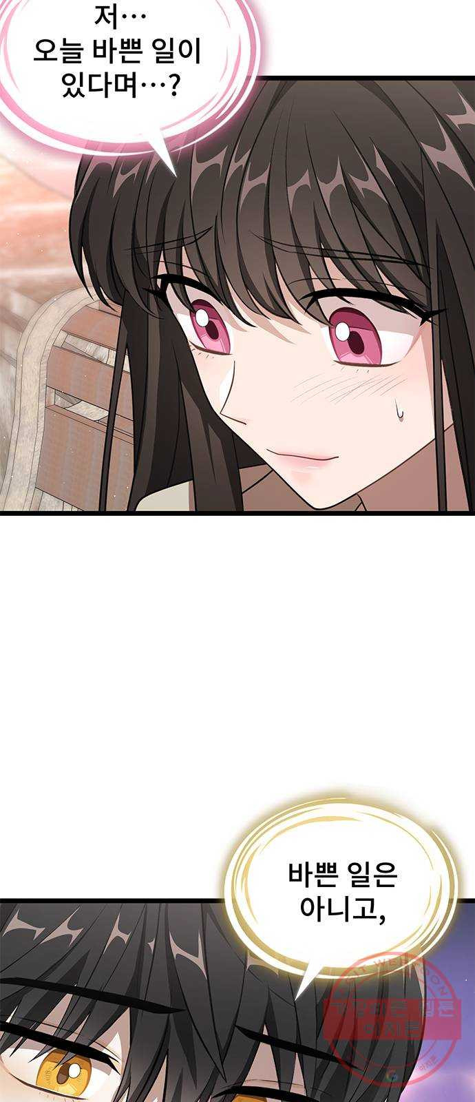 1647747924490uqe43yu58a.jpeg