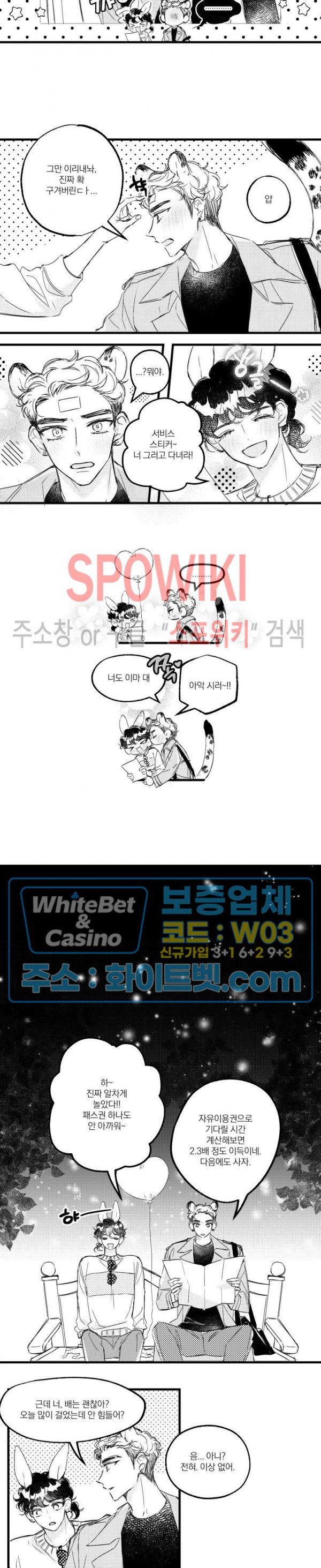 1647746499510ty2ucnnu59h.jpg