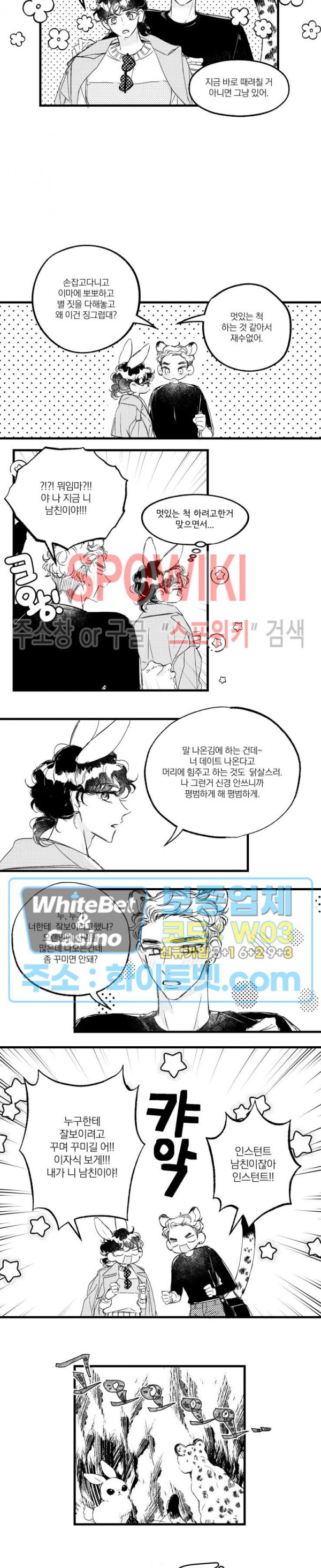 16477464999157nmmpum1bje.jpg