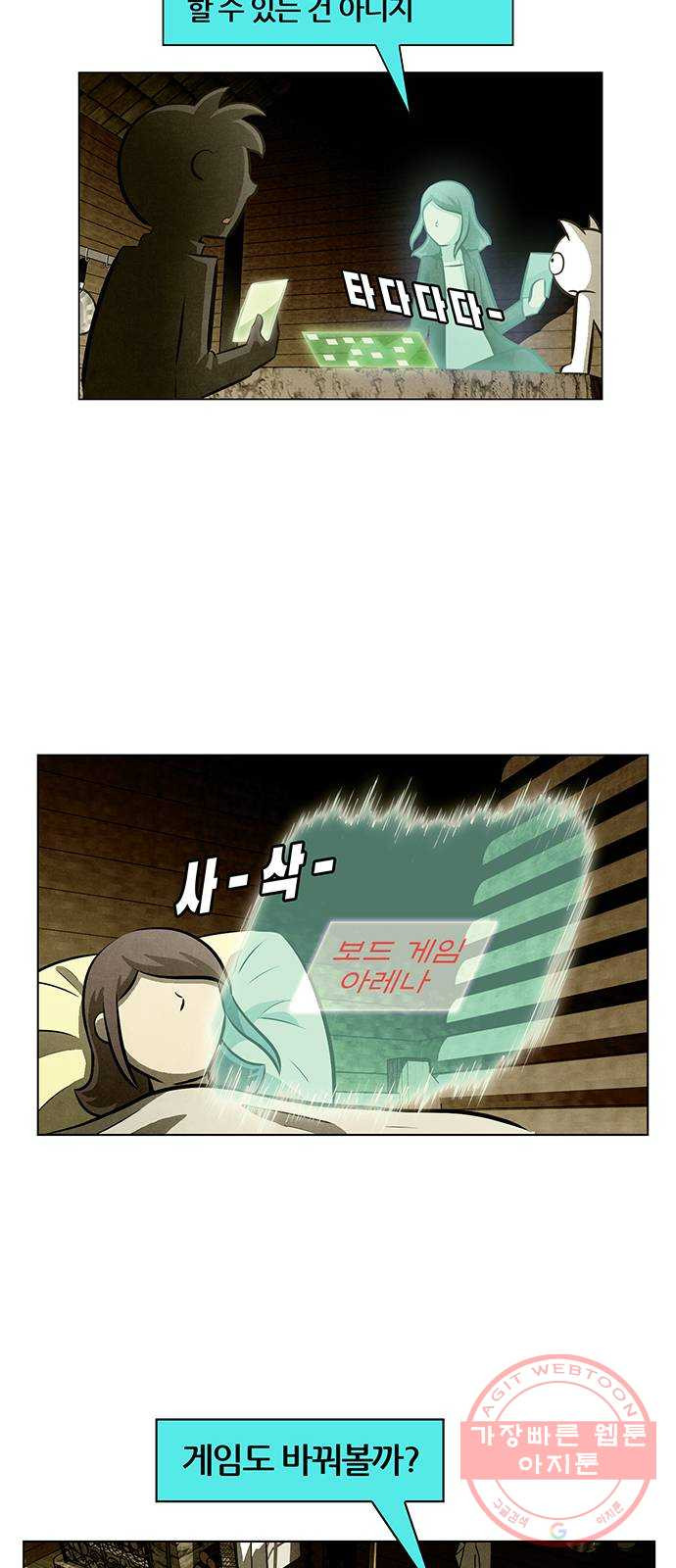 1647830566098daceubxmrd5.jpeg