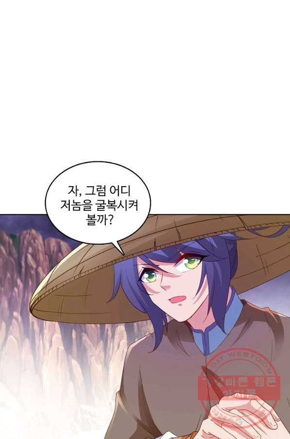 1647831946927ax3li17fnwf.jpeg