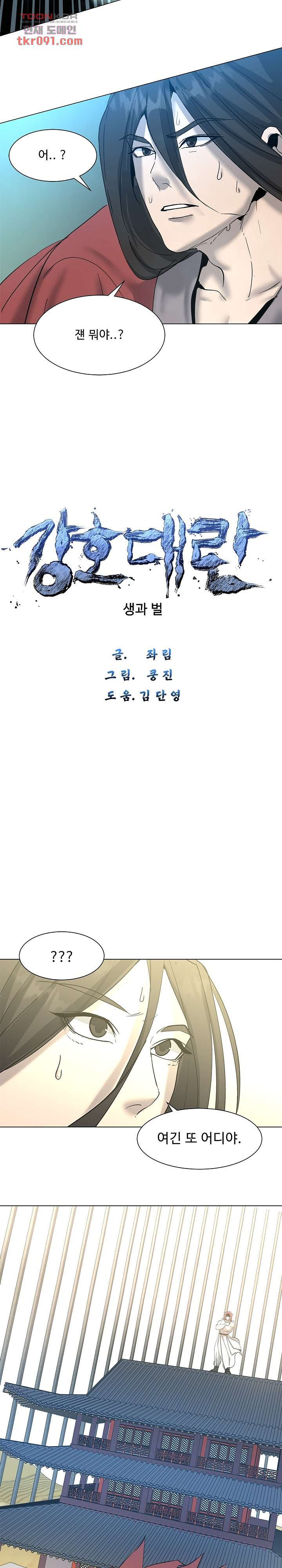 16478318149386berxak76m3.jpeg