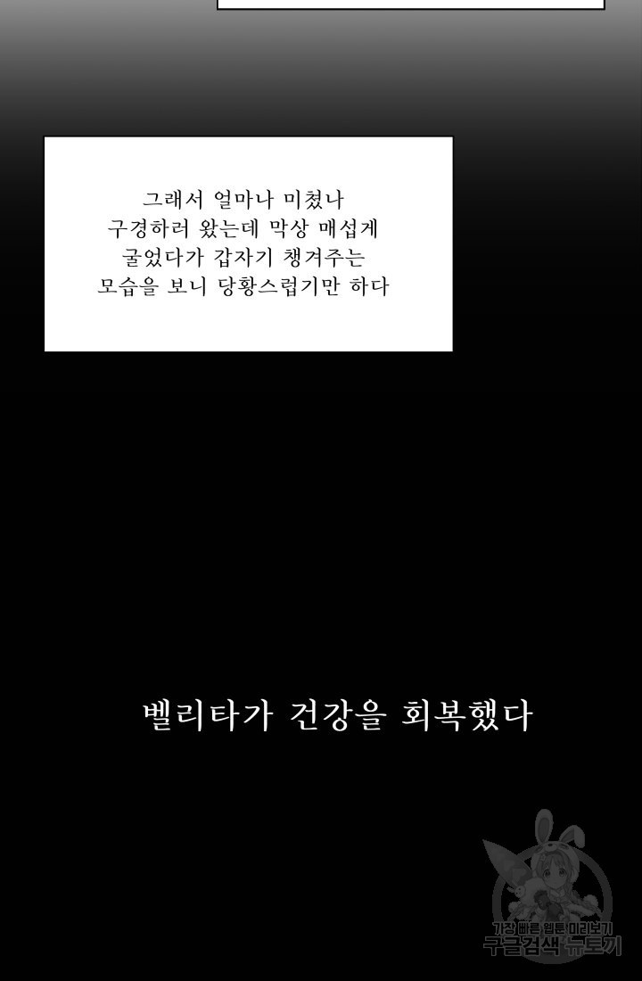 1647832041665hj5e9jkmt7p.jpeg