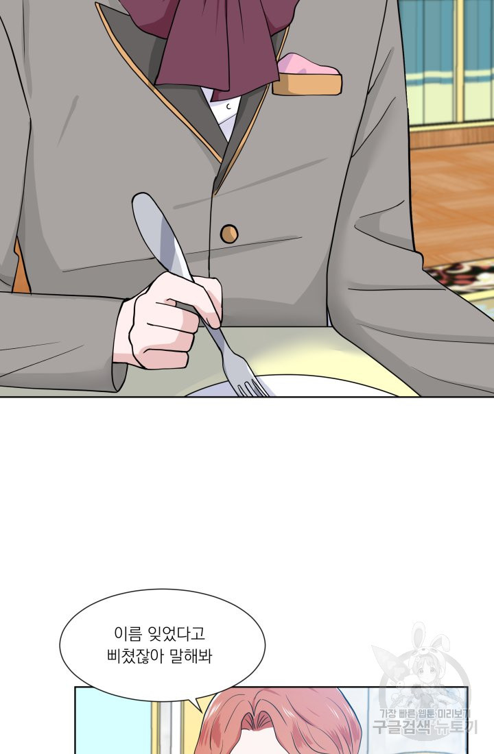 1647832046005ajg4ycqdj7o.jpeg