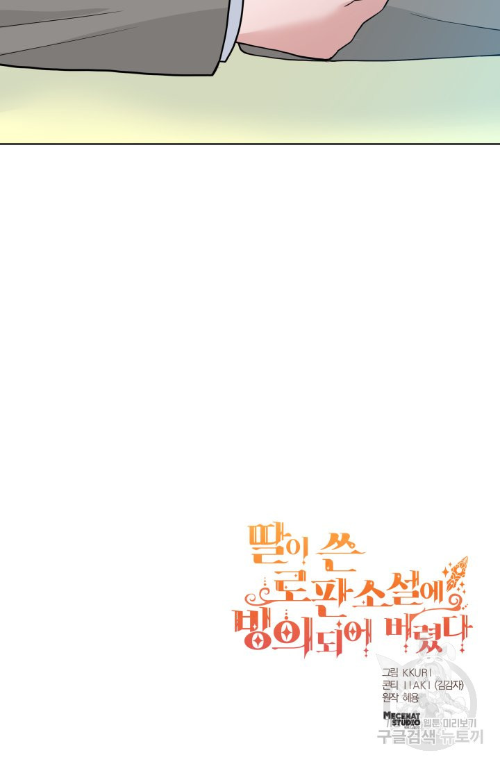 1647832062624j948sq4hkw.jpeg