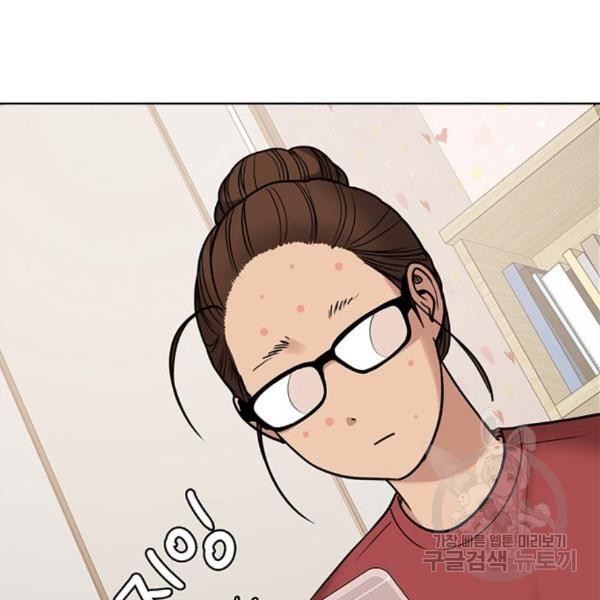 1647918144202veq48ow519.jpeg