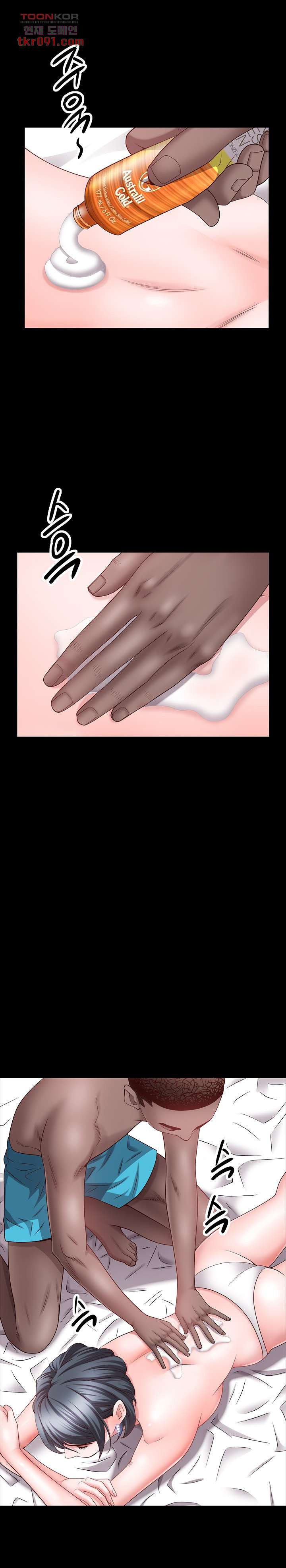 1647917853329192t7zw2x4f.jpeg