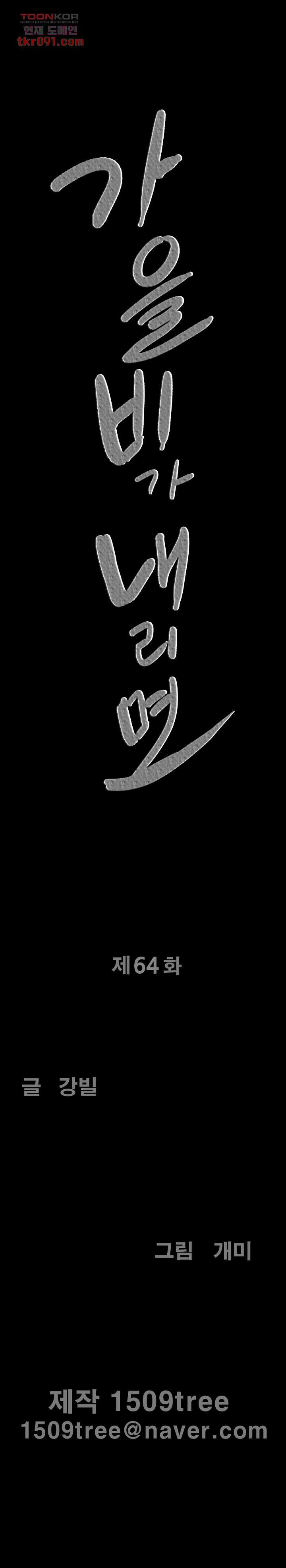 1647917855070pxle2rbgm5f.jpeg