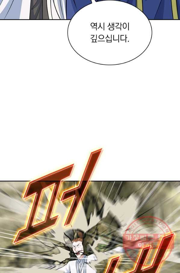 1647917830703zsfhkmjr73.jpeg