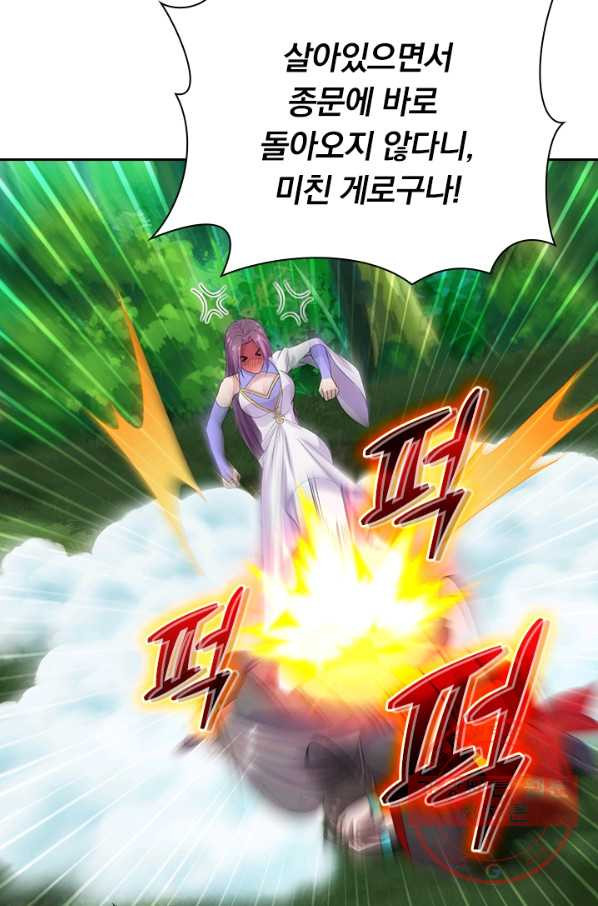 1647917848137na6t35aki6s.jpeg