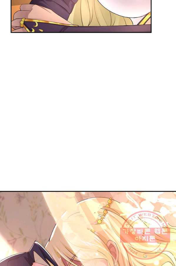 1647914898130d254t22go96.jpeg