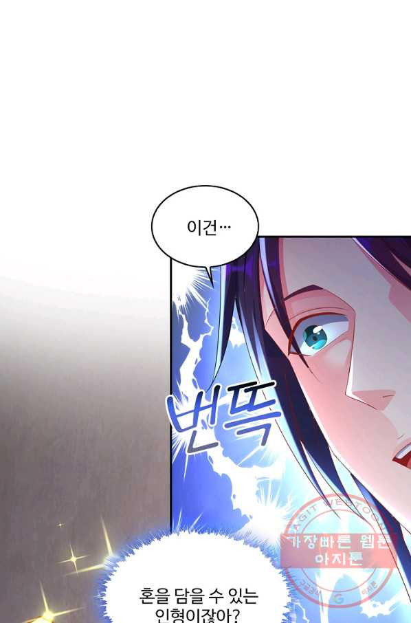 1647914901021gvg6lw7qwtw.jpeg