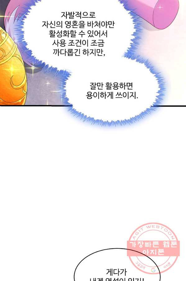1647914901240ubcr2eydkgn.jpeg