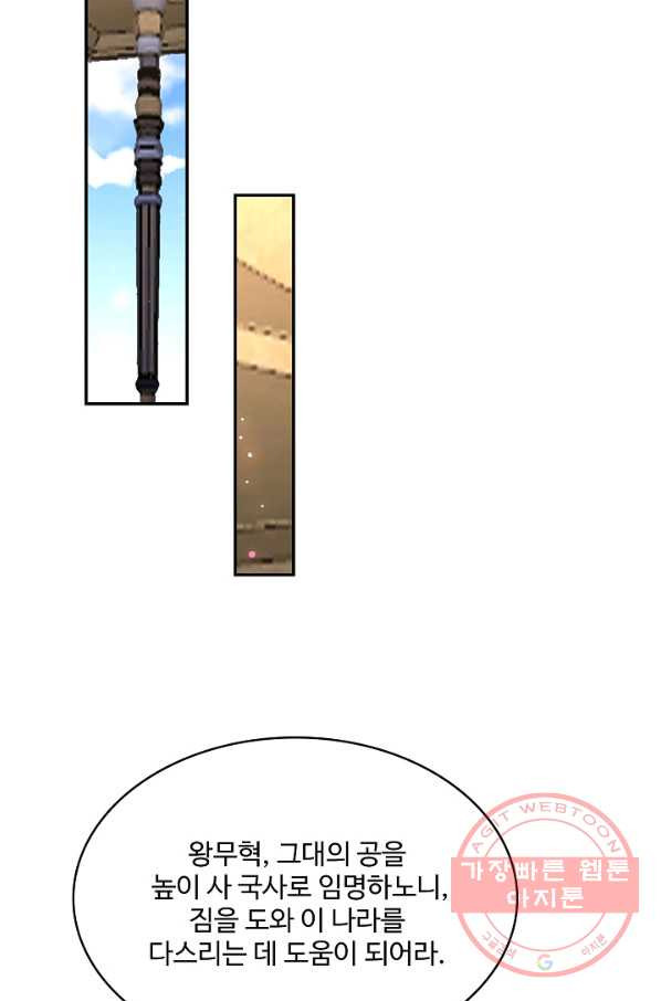 1647914904953j5d4ecz601l.jpeg