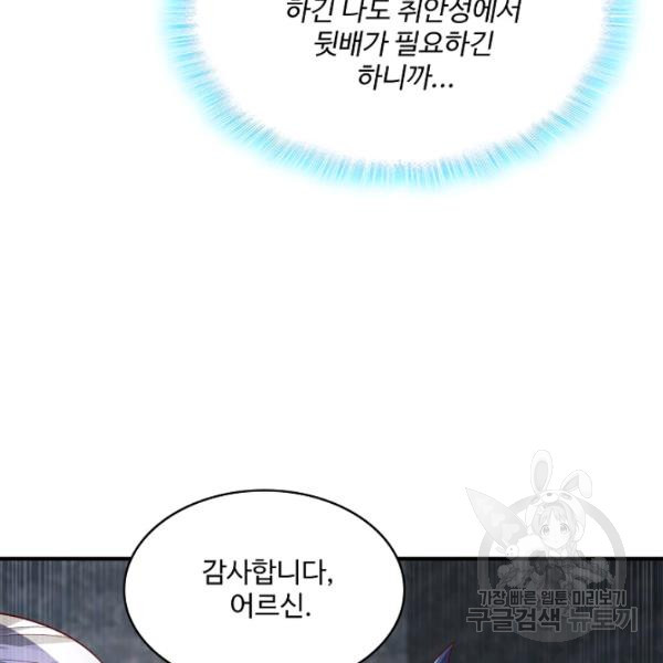 164791751208747jy5nqlblp.jpeg