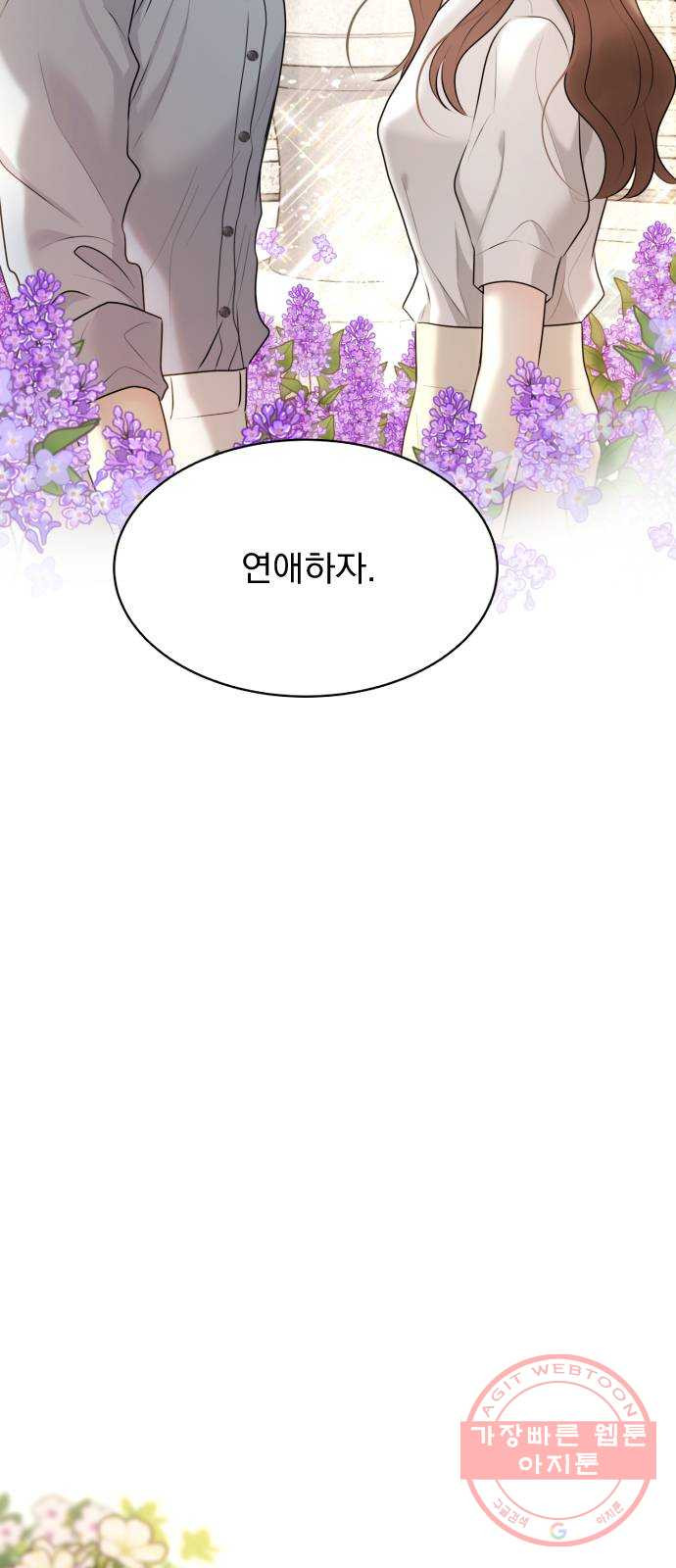 1647917439496an6q3ikkaw5.jpeg