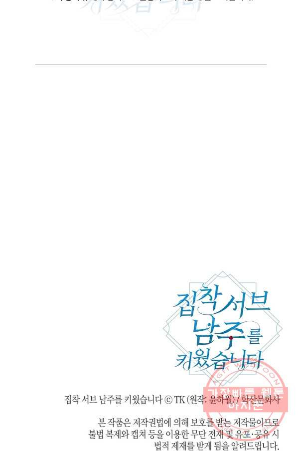 164791794805921tnou1aokg.jpeg