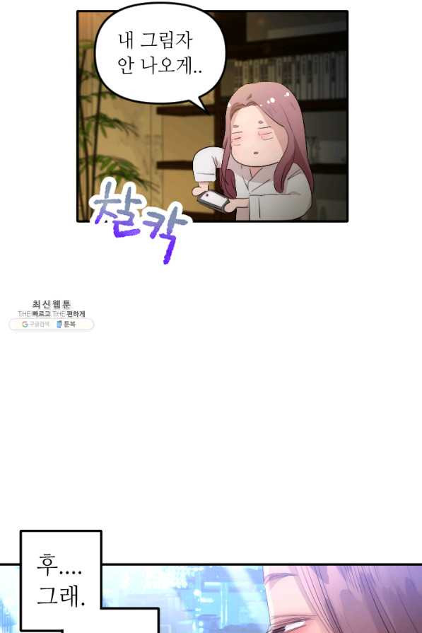 1647915558613fybj75wl93j.jpeg