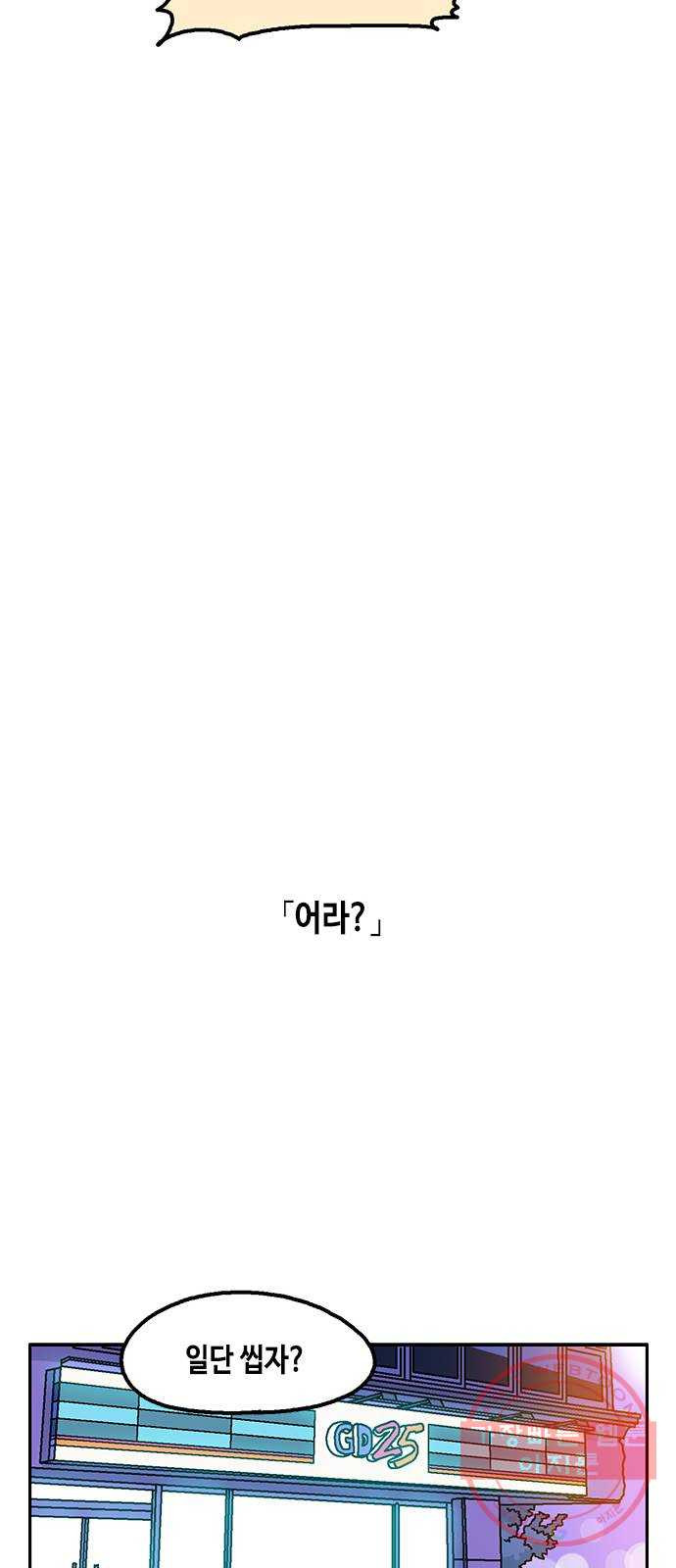16479175648192oqghf8nivl.jpeg