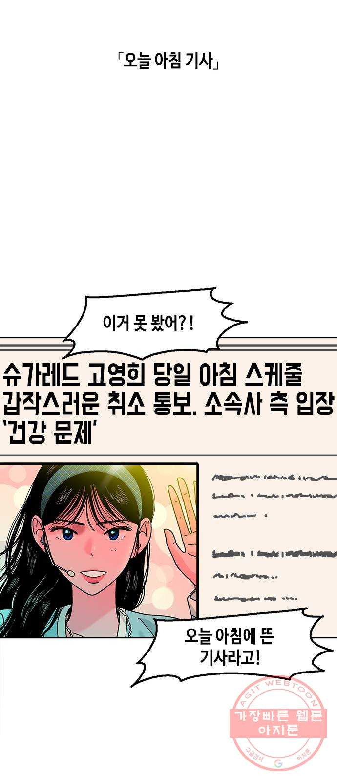 16479175775544ylqnz3nozm.jpeg