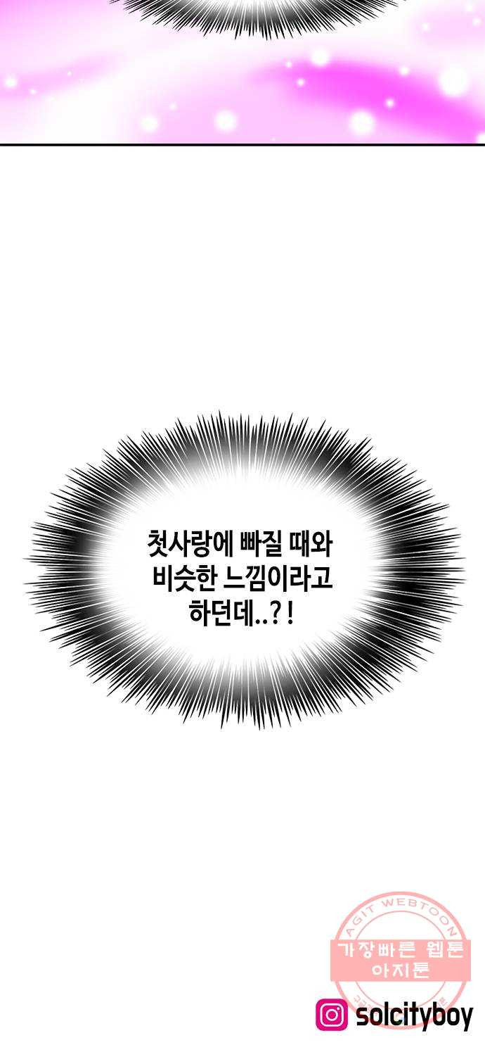 1647917582575h7ch6zsrlrl.jpeg