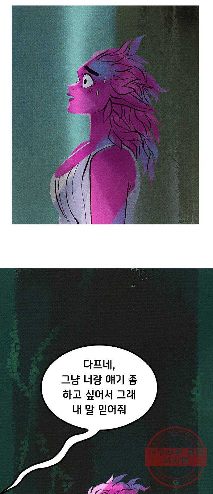 1648006855641ji4h9ha4nzo.jpeg
