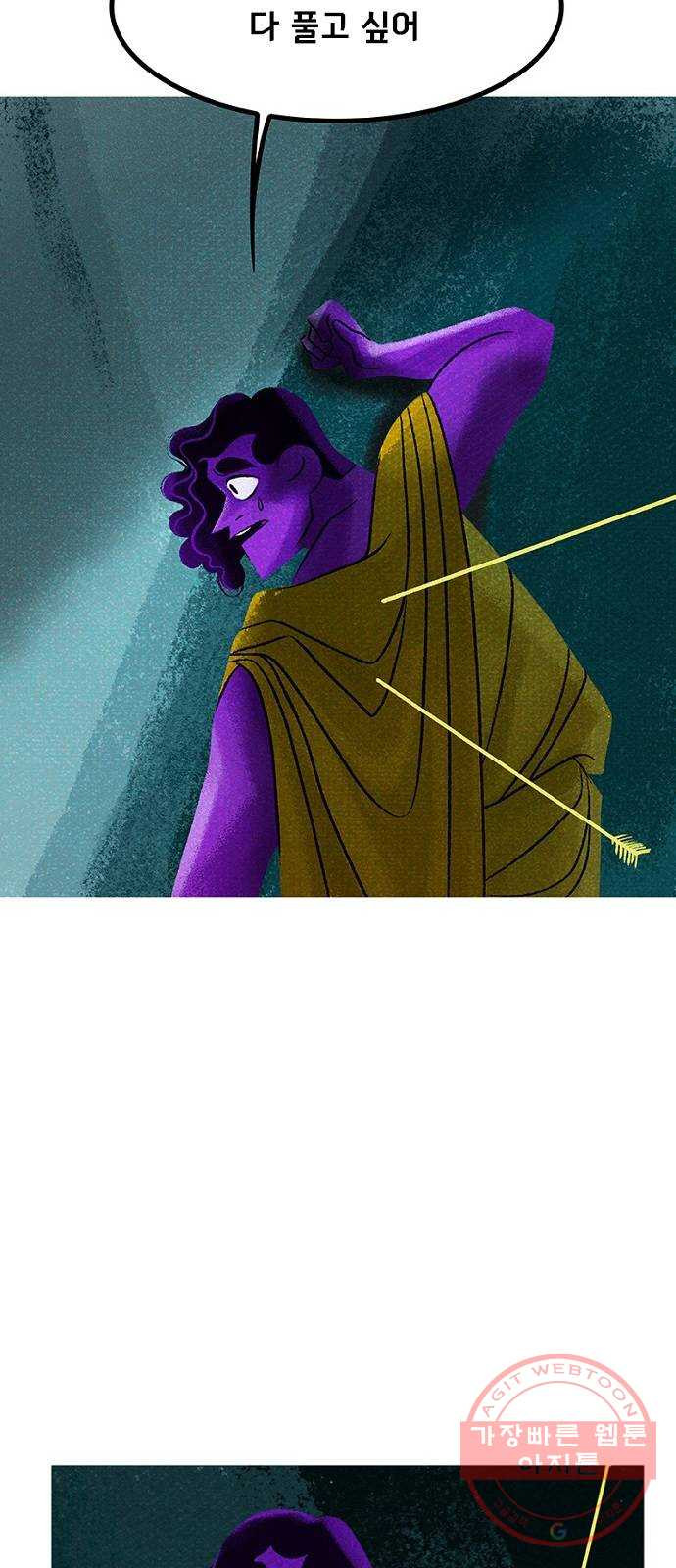 1648006856265gfnjudkefi.jpeg