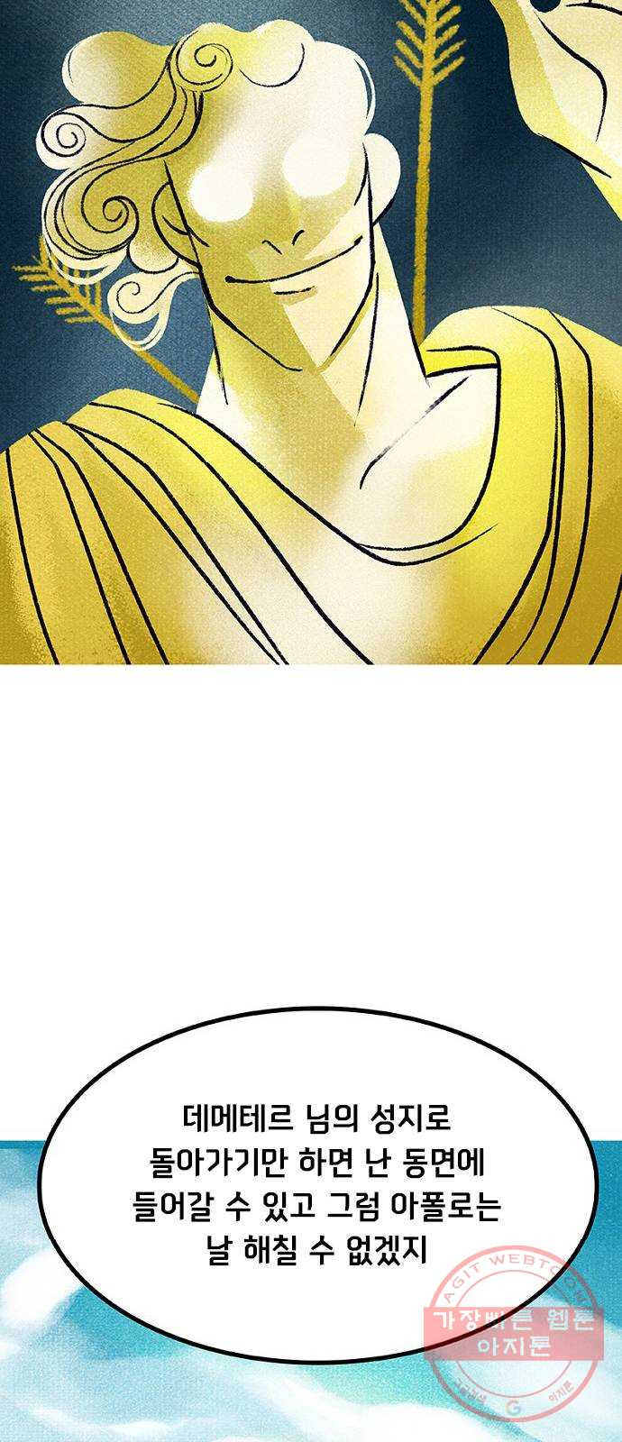 16480068652621wp9zui8goj.jpeg