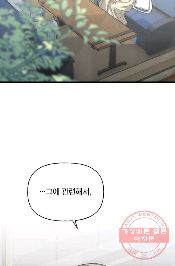1648005773817g02qwe4eaht.jpeg