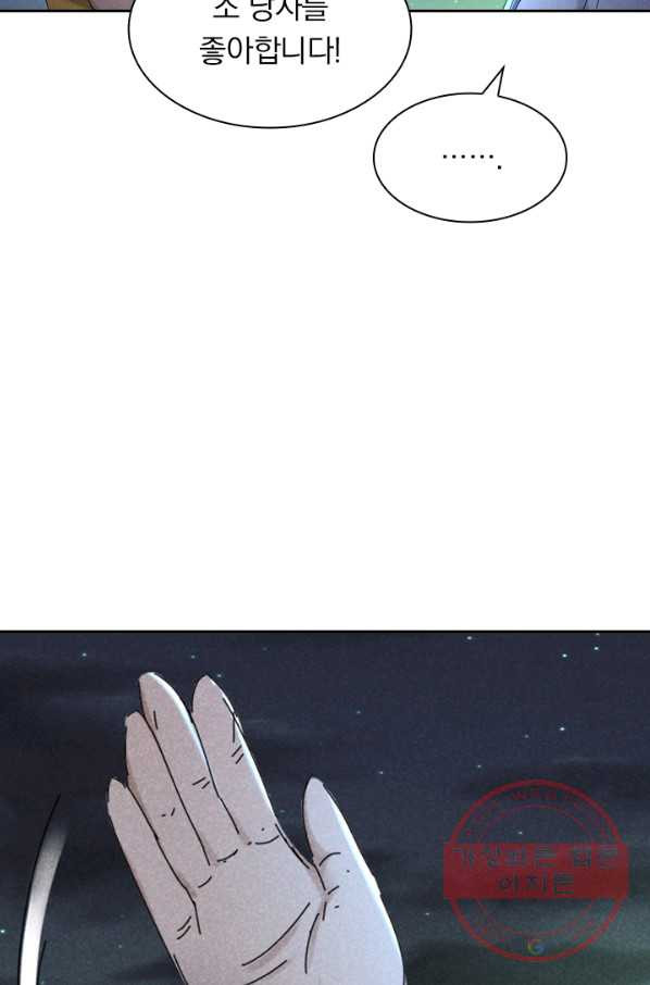 1648091302754yh2bif41m3.jpeg