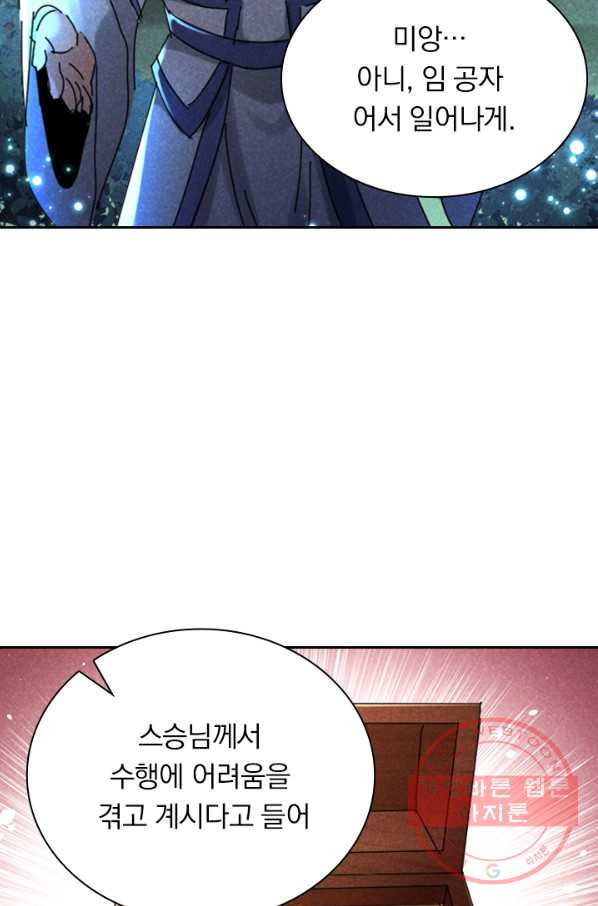1648091303905lpkwyfmawa.jpeg