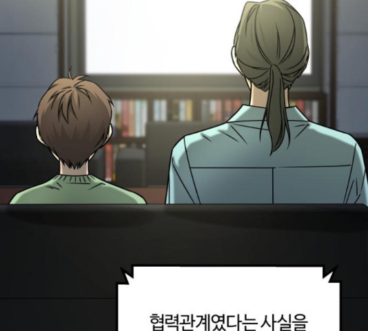 1648091579656ruqxhc5hqx.jpeg