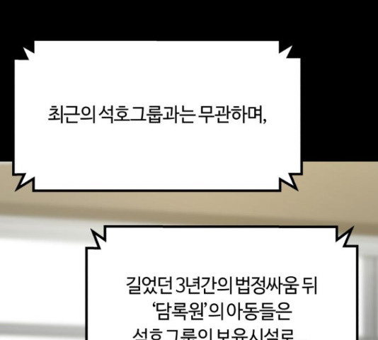 1648091579858r82huth1ob.jpeg