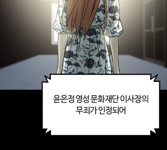 16480915821829dssf61auno.jpeg